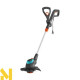 Тример електричний Gardena EasyCut 450/25