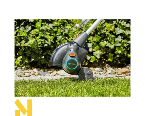 Тример акумуляторний Gardena ComfortCut Li-18/23