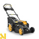 Газонокосарка бензинова Mowox PM 5175 SHW