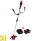 Тример акумуляторний Einhell Agillo 18/200 Kit