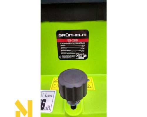 Подрібнювач садовий електричний Grunhelm ES-28B
