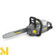 Пила ланцюгова акумуляторна Karcher CS 400/36 Bp (без АКБ та ЗП)