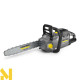 Пила ланцюгова акумуляторна Karcher CS 400/36 Bp pack