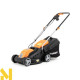 Газонокосарка електрична Handy YK1333