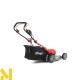 Газонокосарка електрична Faworyt Pro ME46 M
