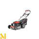 Газонокосарка бензинова Faworyt Pro MP51 SL