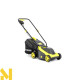 Газонокосарка електрична Gardyer M200
