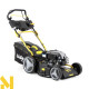 Газонокосарка бензинова Lider Plus WA20BS750N