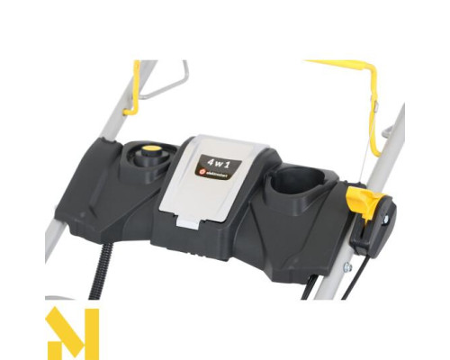 Газонокосарка бензинова Lider Plus SH53N210RE-4W1