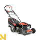 Газонокосарка бензинова Faworyt PRO MP51 SLE