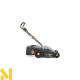 Газонокосарка Handy Prime GTK1600