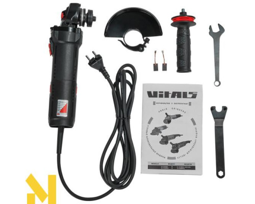 Болгарка (кутова шліфмашина) VitalsProfessional Ls1212DUv ultra slim