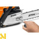 Бензопила STIHL MS 382