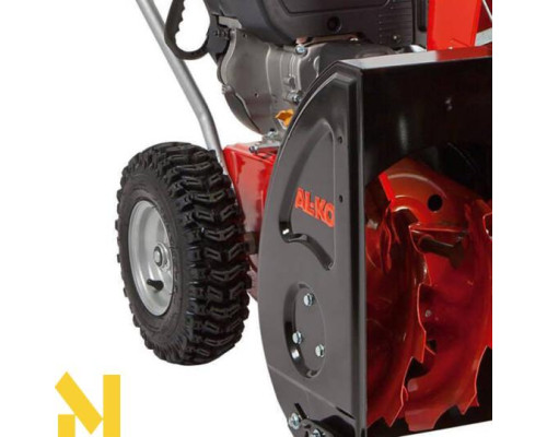 Снігоприбирач бензиновий AL-KO SnowLine 560 II