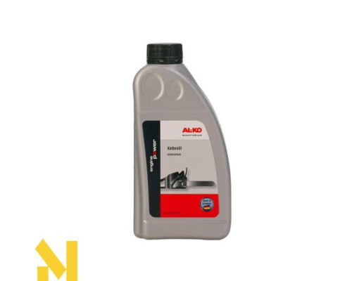 Бензопила AL-KO BKS 3835 + масло 2-х тактне + масло редукторне