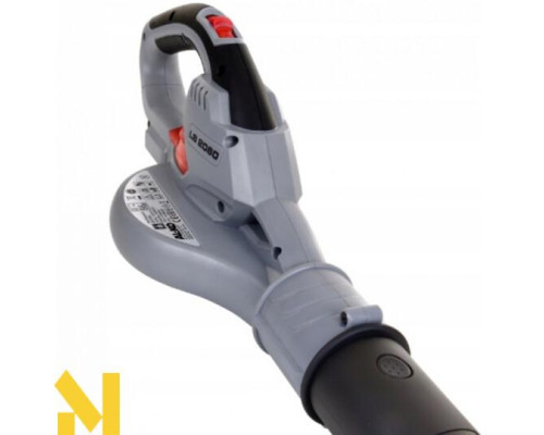 Повітродувка садова акумуляторна AL-KO LB 2060 EasyFlex (без АКБ та ЗП)