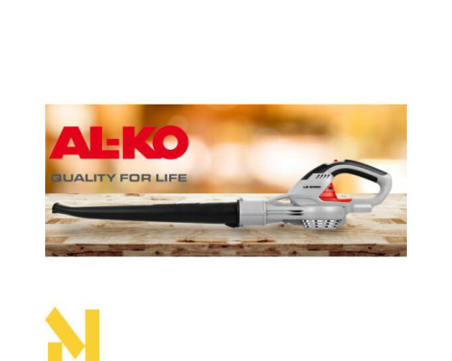 Повітродувка садова акумуляторна AL-KO LB 2060 EasyFlex (без АКБ та ЗП)