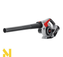 Повітродувка садова акумуляторна AL-KO LB 4060 (без АКБ та ЗП)