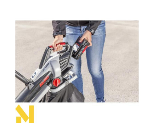 Пилосос-повітродувка садова акумуляторна AL-KO LBV 4090 (без АКБ та ЗП)