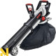 Пилосос-повітродувка садова акумуляторна AL-KO LBV 4090 (без АКБ та ЗП)