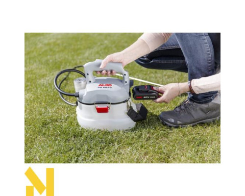 Обприскувач акумуляторний AL-KO PS 2035 (без АКБ та ЗП)