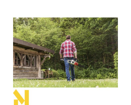 Пила ланцюгова акумуляторна AL-KO CS 4030 LI 36V (комплект)