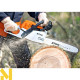 Бензопила Stihl MS 271