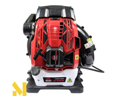 Повітродувка садова бензинова Vitals Professional LP 76120-4t