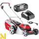 Газонокосарка акумуляторна AL-KO Moweo 46.5 Li