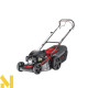 Газонокосарка бензинова AL-KO Highline 46.9 SP-H Plus