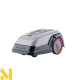 Газонокосарка-робот AL-KO Robolinho 1150 W