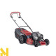 Газонокосарка бензинова AL-KO Premium 520 SP-B