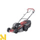 Газонокосарка бензинова AL-KO Premium 520 SP-B