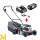 Газонокосарка акумуляторна AL-KO 42.2 Li Comfort