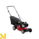 Газонокосарка бензинова MTD P 46 B