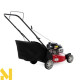 Газонокосарка бензинова MTD P 46 T