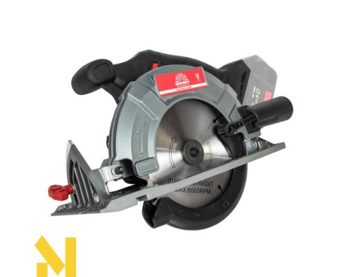 Пила дискова акумуляторна Vitals Professional ARg 18165Pa BS SmartLine (без АКБ та ЗП)