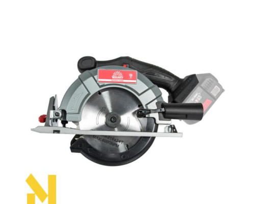 Пила дискова акумуляторна Vitals Professional ARg 18165Pa BS SmartLine (без АКБ та ЗП)