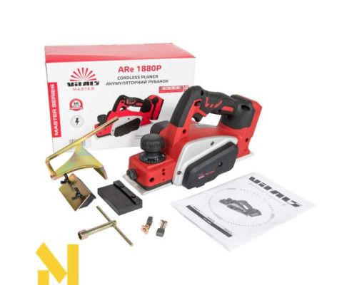 Рубанок акумуляторний Vitals Master ARe 1880p SmartLine (без АКБ та ЗП)