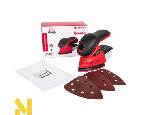 Шліфмашина дельтоподібна акумуляторна Vitals Master AEs 18125P SmartLine (без АКБ та ЗП)