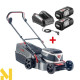 Газонокосарка акумуляторна AL-KO 42.2 Li Comfort