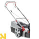 Газонокосарка бензинова AL-KO Classic 5.14 SP-H