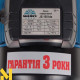 Насос поверхневий струменевий Vitals aqua JS 1051de