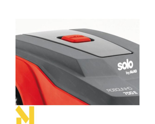 Газонокосарка-робот AL-KO Robolinho 700 Е