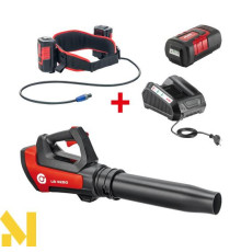 Повітродувка садова акумуляторна solo by AL-KO LB 4250