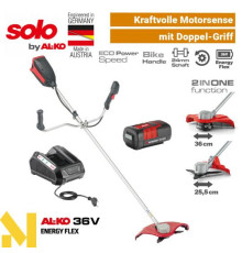 Акумуляторна мотокоса solo by AL-KO GT 4235.2 (комплект з АКБ та ЗУ)