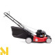 Газонокосарка бензинова MTD 46 BS