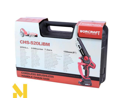 Міні-пила акумуляторна Worcraft CHS-S20LiBPM
