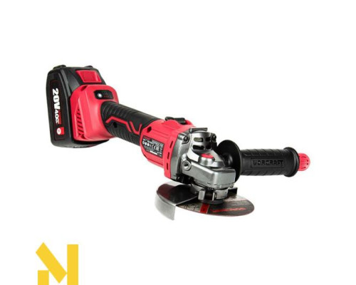 Болгарка (кутова шліфмашина) акумуляторна Worcraft CAGS-20LiBS-125 + АКБ CLB-20V-4.0H 2 шт + ЗП CLC-20V-2.4HB + Кейс XCUBE003