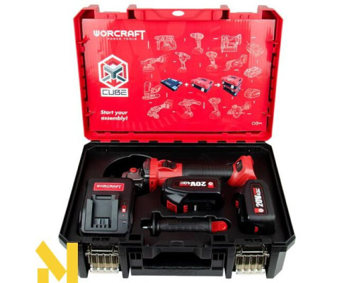 Болгарка (кутова шліфмашина) акумуляторна Worcraft CAGS-20LiBS-125 + АКБ CLB-20V-4.0H 2 шт + ЗП CLC-20V-2.4HB + Кейс XCUBE003